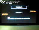 [実況]「迷宮組曲／ブルさんの連射測定（FC）」レトロフリークでプレイ！（デジカメ撮影）