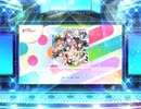 スクフェス2 Sugar Sugar Yummy Yummy Parfait  [EX]