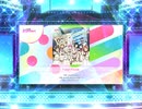 スクフェス2 Future Parade  [EX]