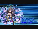 【オトギフロンティア】＃116　人間さんとオトギノクニの住人達が繰り出す戦闘記録！　