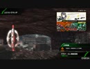 BBPS4斯ク戦ヘリ279