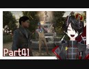 パントマイムショー[Sherlock Holmes Chapter One] Part41