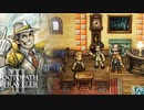 【OCTOPATH TRAVELER II】今始まる。新たなる旅路──-Part.148-