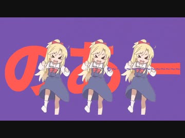 ライアーフラワーとライアーシスター