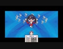 MOTHER3　小糸のおかげ・第8楽章