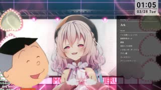 ホモと見るサザエさんに出てきそうな声のVtuberの放送事故