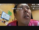 【イノシシ】皆様ーこんばんはー野球は最後までわからないな！。2023年7月15日