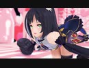 【プリコネMMD】キャルの柔軟【紳士向け】