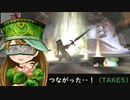 【ミンサガ】つよくてニューゲーム 森の番人RTA 1時間00分46秒 Part.4/4