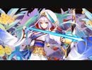 【城プロ音楽変更動画】【武神降臨！山県昌景 -難しい- 13審】に挑戦