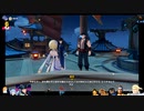 ⌘プレイアーカイブ⌘ 原神 その160