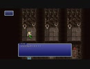 FF6 実況なし作業用ゲームプレイ動画 Part 30【ファイナルファンタジー6ピクセルリマスター】