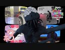 #3【5本の色テープ】不気味なテープの中に隠された謎を解き明かすホラーゲームが怖すぎた【Amanda the Adventurer】END