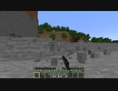 【minecraft】サバイバルでまったり整地して新しい世界作るわ【Part13】