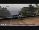 カッパのFF11生活1336　巨人偵察作戦II（ツー）