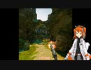 【足立レイ】Tales from the Adachi-0