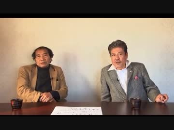 みんな処刑済みだよ。　　船瀬俊介