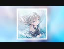 しぃしぃ 1st Album「High Flyer」クロスフェード