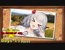 【Days11・前編】紡がれる絆【VOICEROID劇場】