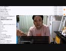 七原くん「パン職人による、カニパン」　③（2023/7/20）
