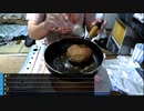 【七原くん★2023/07/20】パン職人による、カニパン【最新ヘンテコ髪型/パン屋修行/カニからできる××/禁忌の汚物錬成/創作パン/生臭ゲテモノ料理枠/蟹魚ミックス/去年のクリスマスケーキ腐敗】