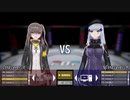 【リョナ】F〇ck or Fight ~少女闘技場~【Ryona】