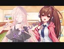ことのはさんちの日常『茜とキスしたい』編【えーあいぼいす劇場】