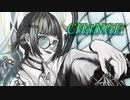 CH4NGE/Giga  Ver.Rynha【歌ってみた】