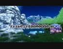 【Stranded: Alien Dawn】コンコルディア生存協同体様案件 #02【ゆっくり実況】