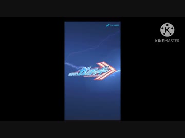 ホモと見るガッチャード.riw5