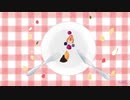 シリアル【オリジナル曲】