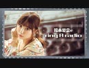 鈴木愛奈のring A radio 2023年7月14日 #184