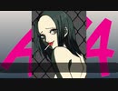 【下ネタで】GLAMOROUS SKY【歌った】