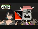 【プレイボーンとあそぼう】ゲスト：七篠さよ【11】