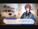 【乙女ゲーム風】ほのぼのマスぞら【A.I.VOICE劇場】