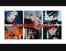 【にじさんじMMD】Masked bitcH + α