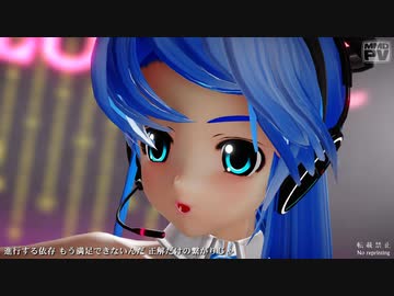 【MMD】ドクヘビ（らぶ式ミクKKCv1.10版雪バニー仕様）【Ray-MMD】