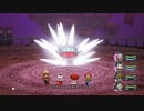 62ミリしか知らない『DQ10オフラインver2』を実況プレイ