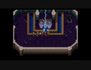ブレスオブファイア竜の戦士３０周年記念プレイ　１７