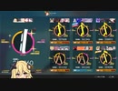 木曜夜のDJMAX部 2023.7.22FULL
