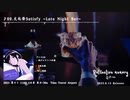 【Lo-Fi × Resort City Pop】Reflective memory ~Lo-Fi mix~【C102 夏コミケ新譜】