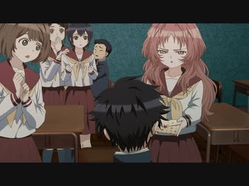 好きな子がめがねを忘れた　第3話　好きな子がラブレターを拾った