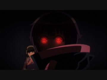 ダークギャザリング　第2話　幻燈河螢多朗