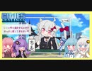 【Cities: Skylines】ここに私の町を作ります－03　高密度にょきにょきなまちづくり【VOICEROID実況】