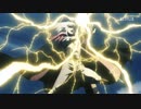 『BASTARD!! ー暗黒の破壊神ー』シーズン2 予告編 - Netflix
