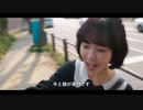 『ヒップタッチの女王』 オフィシャル予告編 - Netflix