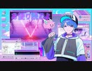 悠中もなの「いつかはバリタチ！」[01]－全年齢版