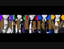 【MMD刀剣乱舞】Get Lucky【実休/薬研/宗三/不動/長谷部】