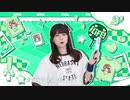 【MV】アイドルライフブースターパック_iLiFE!