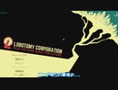 うｐ主（Tkouuuuu）達が危険な職場で働くことにっなったってよ　Part.1 [Lobotomy Corporation]